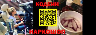винт Конаково