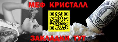 эйфоретик Коммунар