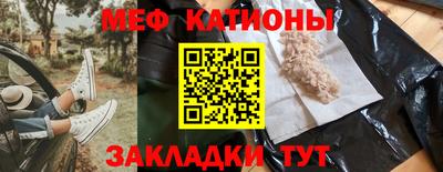 винт Конаково