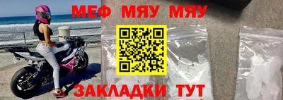 винт Конаково