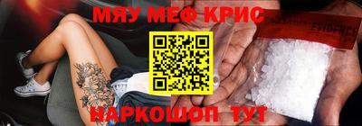 винт Конаково