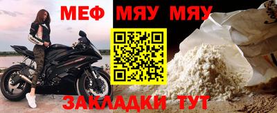 винт Конаково