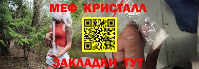 apvp Комсомольск-на-Амуре