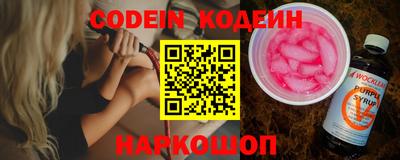 apvp Комсомольск-на-Амуре