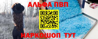 эйфоретик Коммунар