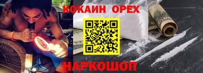 apvp Комсомольск-на-Амуре