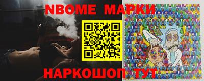apvp Комсомольск-на-Амуре