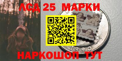 винт Конаково