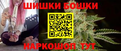 эйфоретик Коммунар