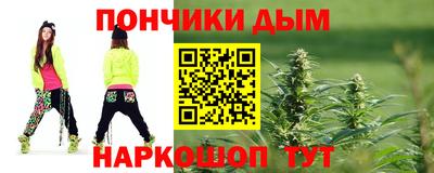 эйфоретик Коммунар