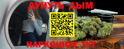 apvp Комсомольск-на-Амуре