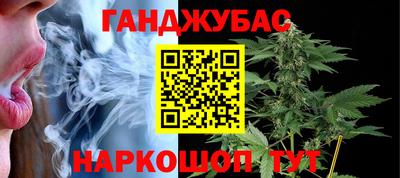apvp Комсомольск-на-Амуре