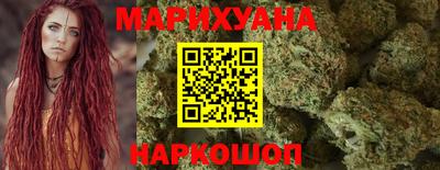 винт Конаково