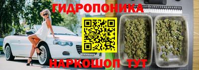 винт Конаково