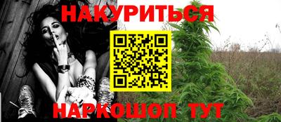 эйфоретик Коммунар