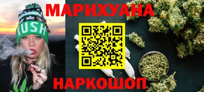 эйфоретик Коммунар