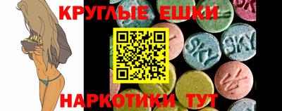 винт Конаково