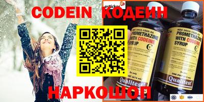 винт Конаково