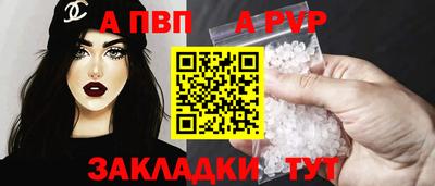 эйфоретик Коммунар