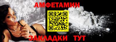 эйфоретик Коммунар