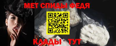 эйфоретик Коммунар