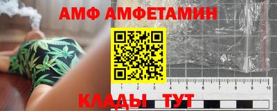 винт Конаково