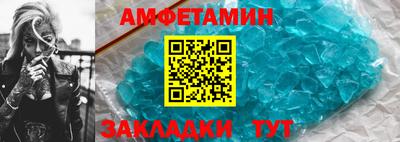 apvp Комсомольск-на-Амуре