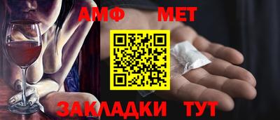 эйфоретик Коммунар