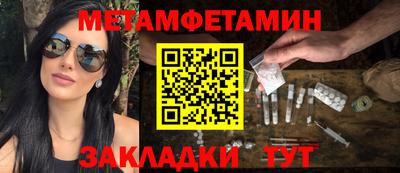 apvp Комсомольск-на-Амуре