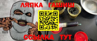 мефедрон мука Краснодар
