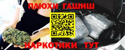 apvp Комсомольск-на-Амуре