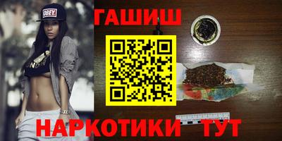 винт Конаково