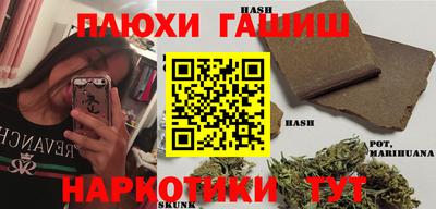 apvp Комсомольск-на-Амуре