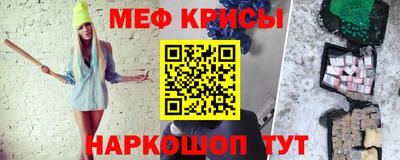apvp Комсомольск-на-Амуре