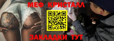 apvp Комсомольск-на-Амуре