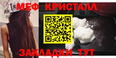 эйфоретик Коммунар